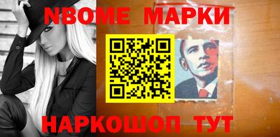 эйфоретик Краснодар