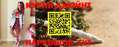 соль ск Краснознаменск
