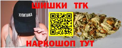 дживик Краснокаменск