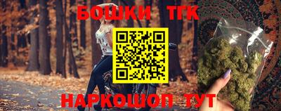 эйфоретик Краснодар