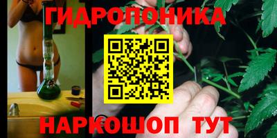 дживик Краснокаменск