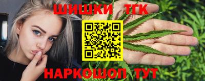 эйфоретик Краснодар