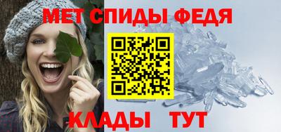 эйфоретик Краснодар